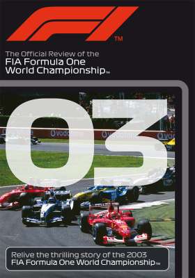 少し豊富な贈り物 F1-2003-DVD-DUKE_0002- その他