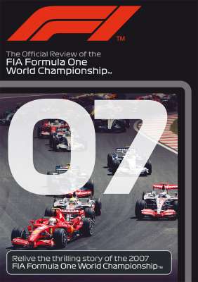 Amazon.co.jp: F1 LEGENDS「F1 Grand Prix 1988」 [DVD] : DVD